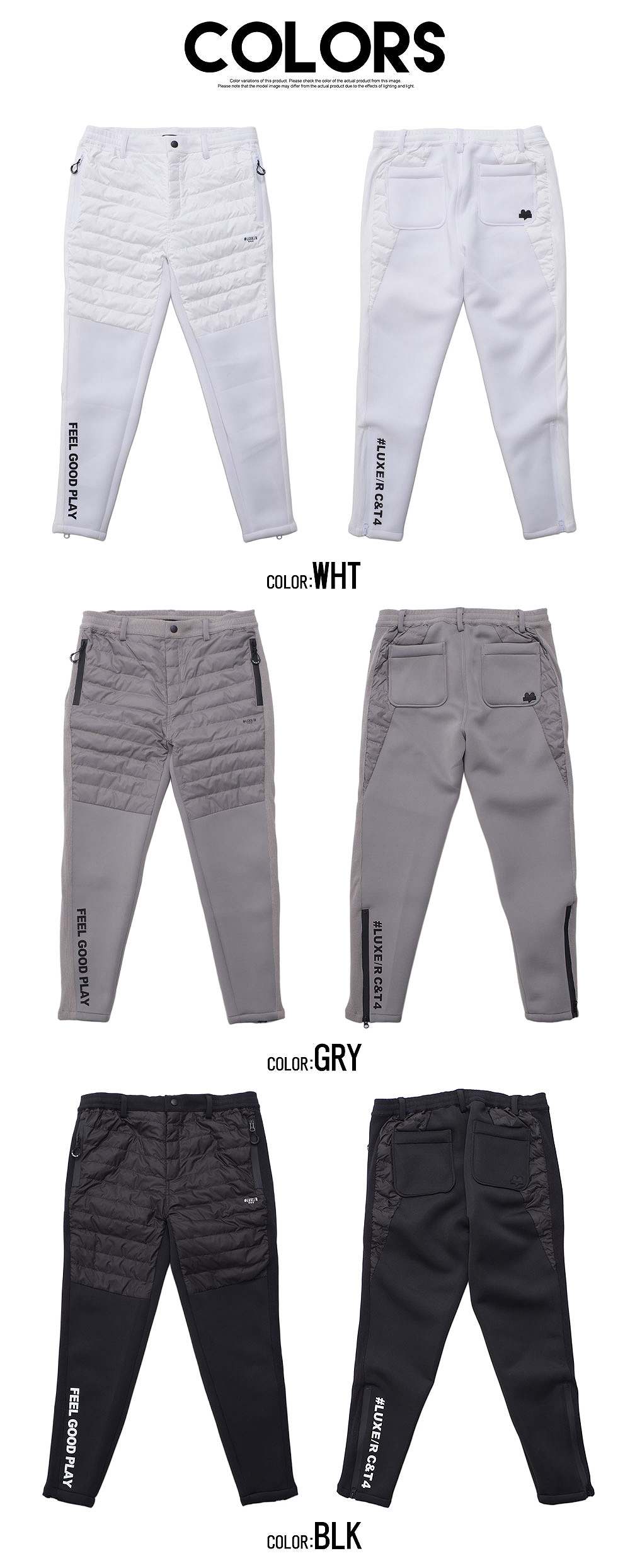 LUXE/R（ラグジュ） ダウンパンツ 暖パン メンズ 大きいサイズ 防寒着