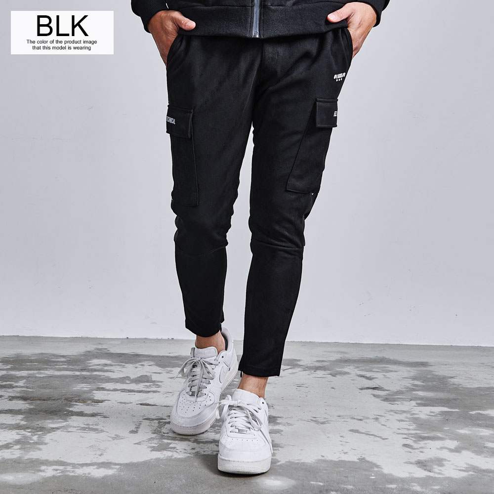 LUXE/R（ラグジュ） ジョガーパンツメンズ カーゴタイプ スキニー