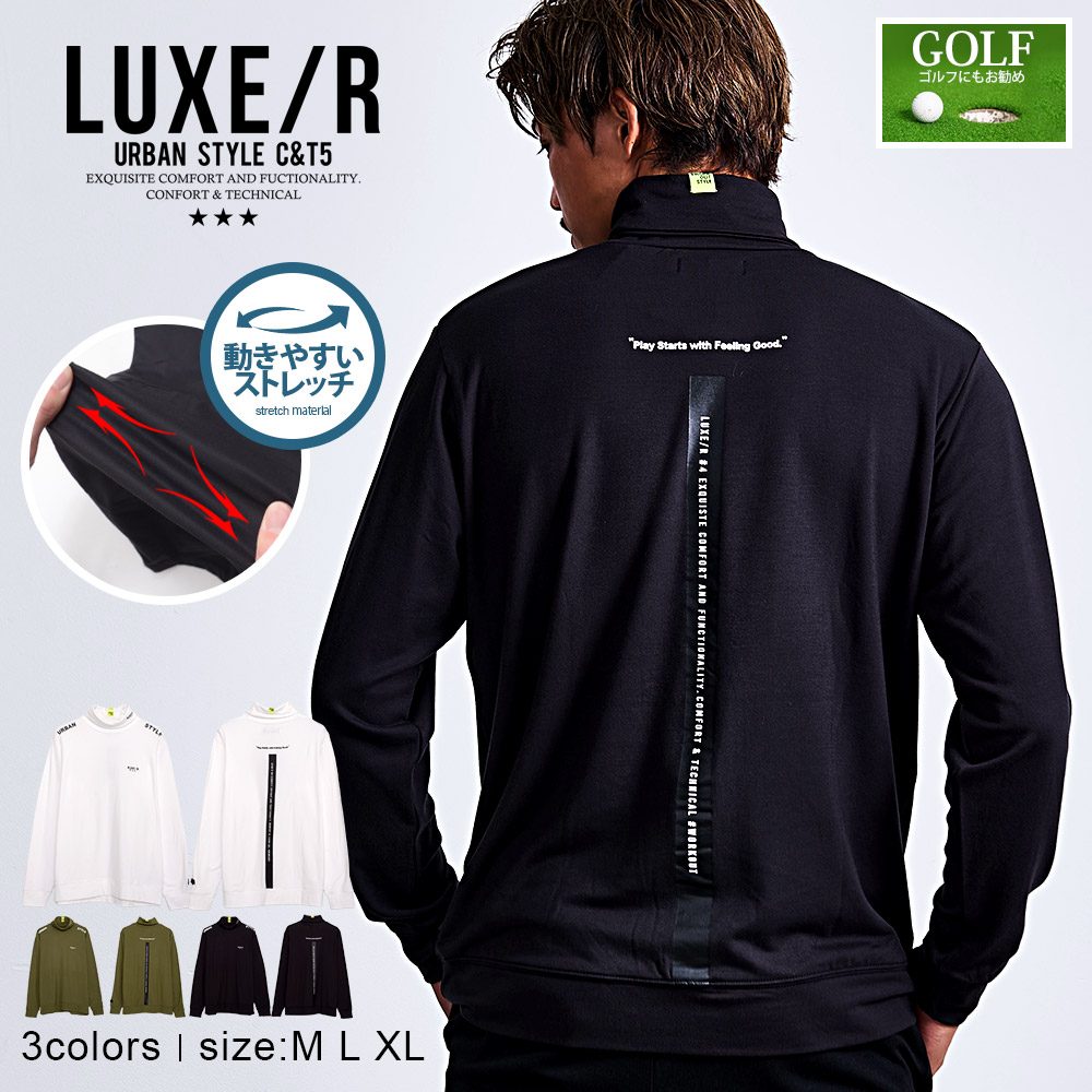 LUXE/R（ラグジュ） トレーナー メンズ 長袖 裏起毛 プリント