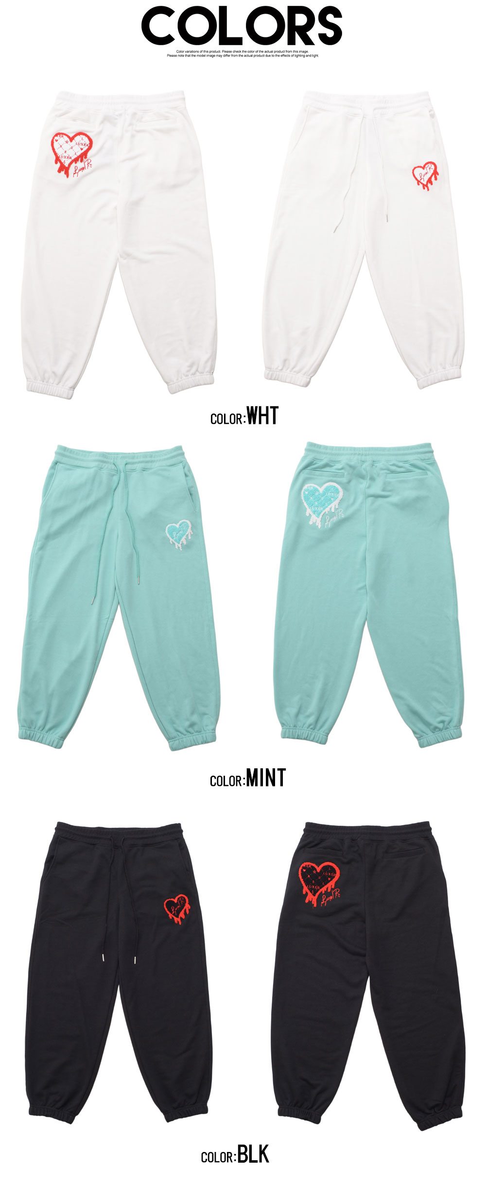 LUXE/R（ラグジュ） ジョガーパンツ メンズ ブランド イージー