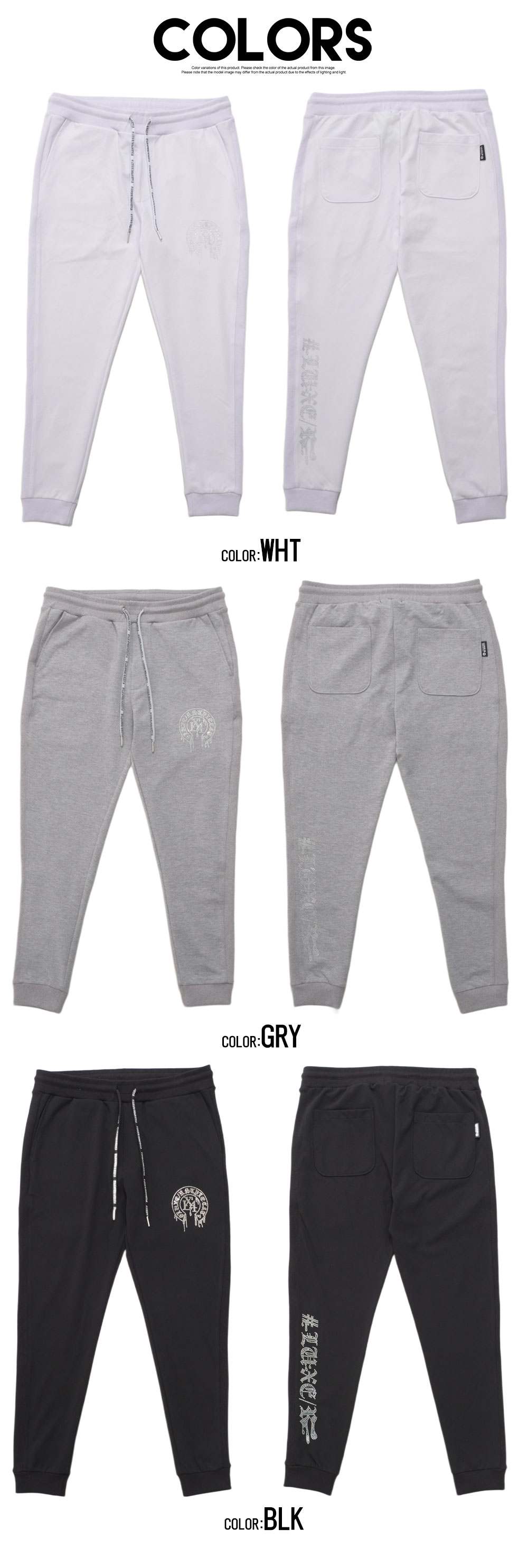 LUXE/R（ラグジュ） スウェットパンツ メンズ イージー ジョガー リブ