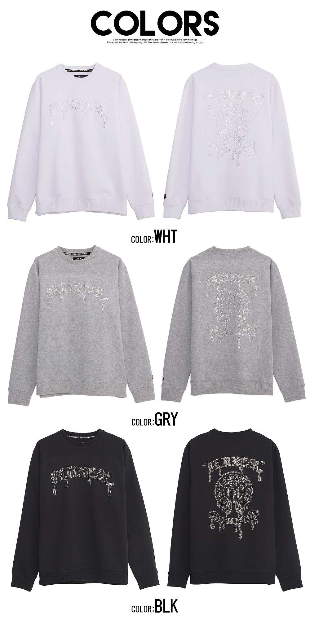LUXE/R（ラグジュ） トレーナー メンズ スウェット セットアップ対応