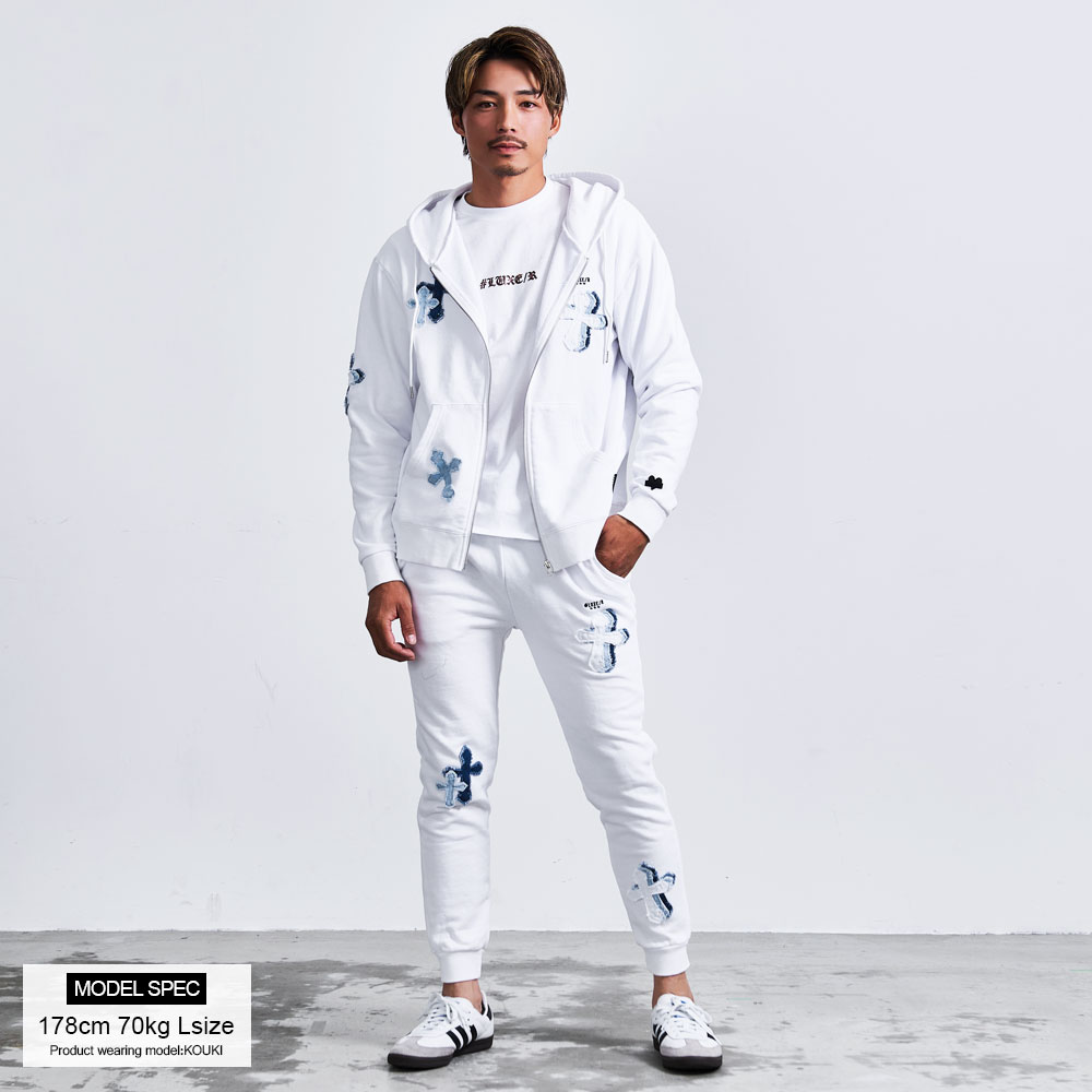 LUXE/R（ラグジュ） スウェットパンツ メンズ ジョガー リブ クロス