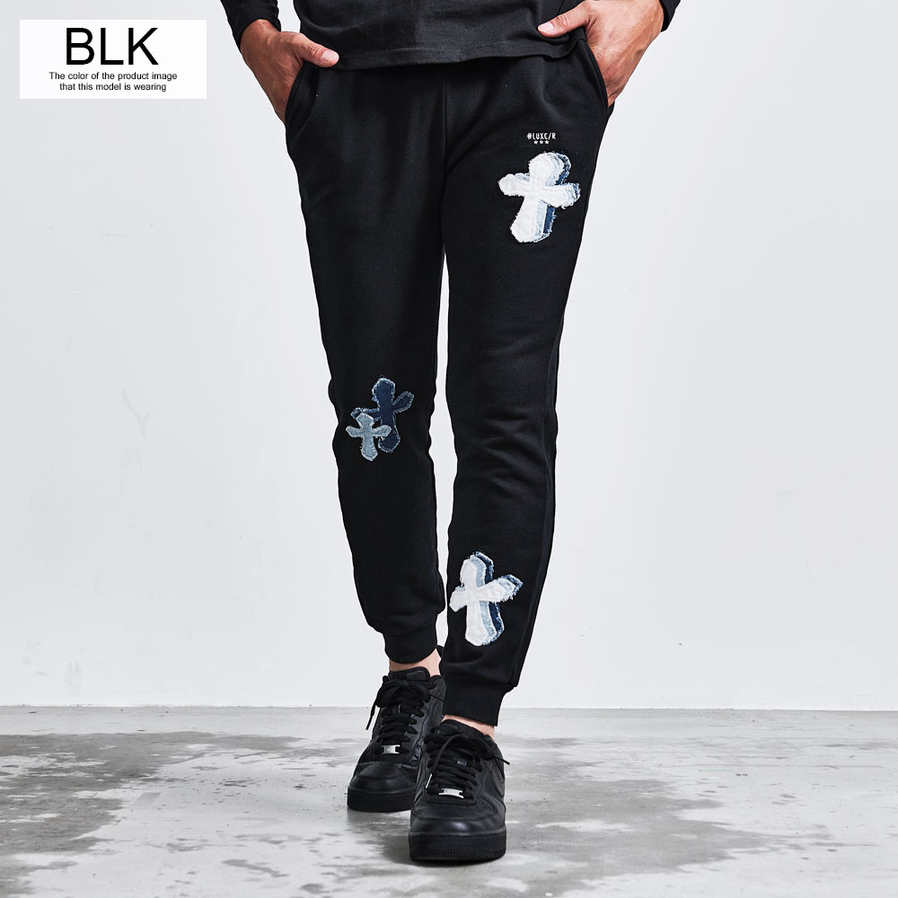 LUXE/R（ラグジュ） スウェットパンツ メンズ ジョガー リブ クロス