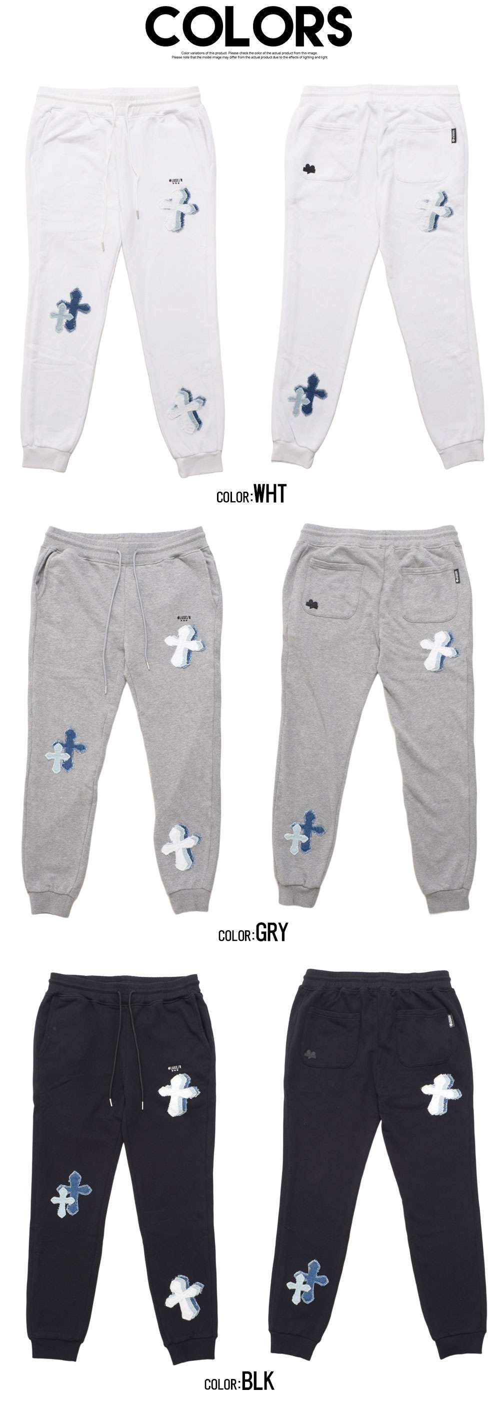 LUXE/R（ラグジュ） スウェットパンツ メンズ ジョガー リブ クロス