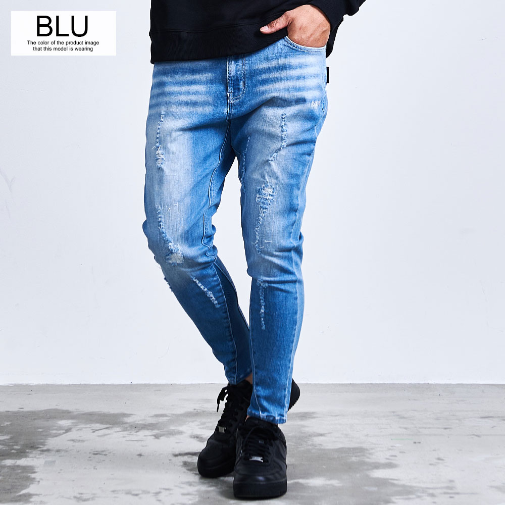LUXE/R（ラグジュ） デニムパンツ メンズ スキニー ストレッチ