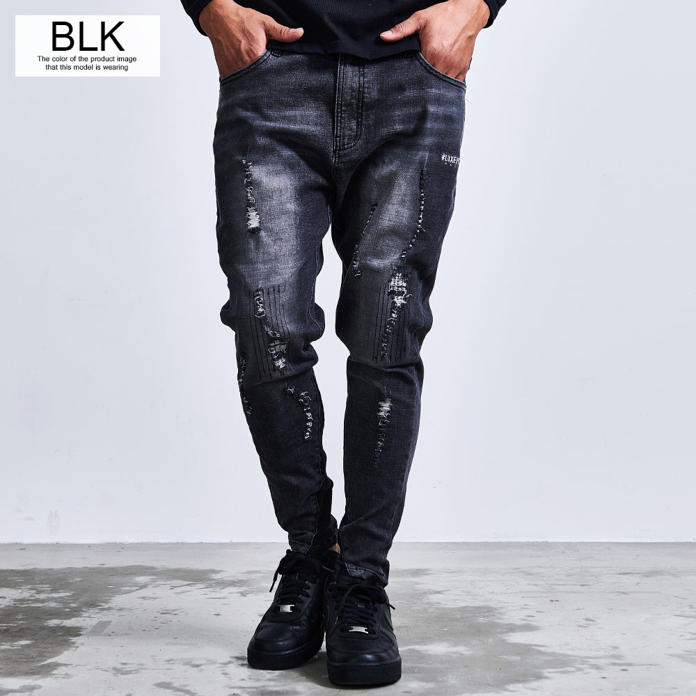 デニムリメイク☆男前bigシュシュ✨ Chikashitsu +】buggy denim pants