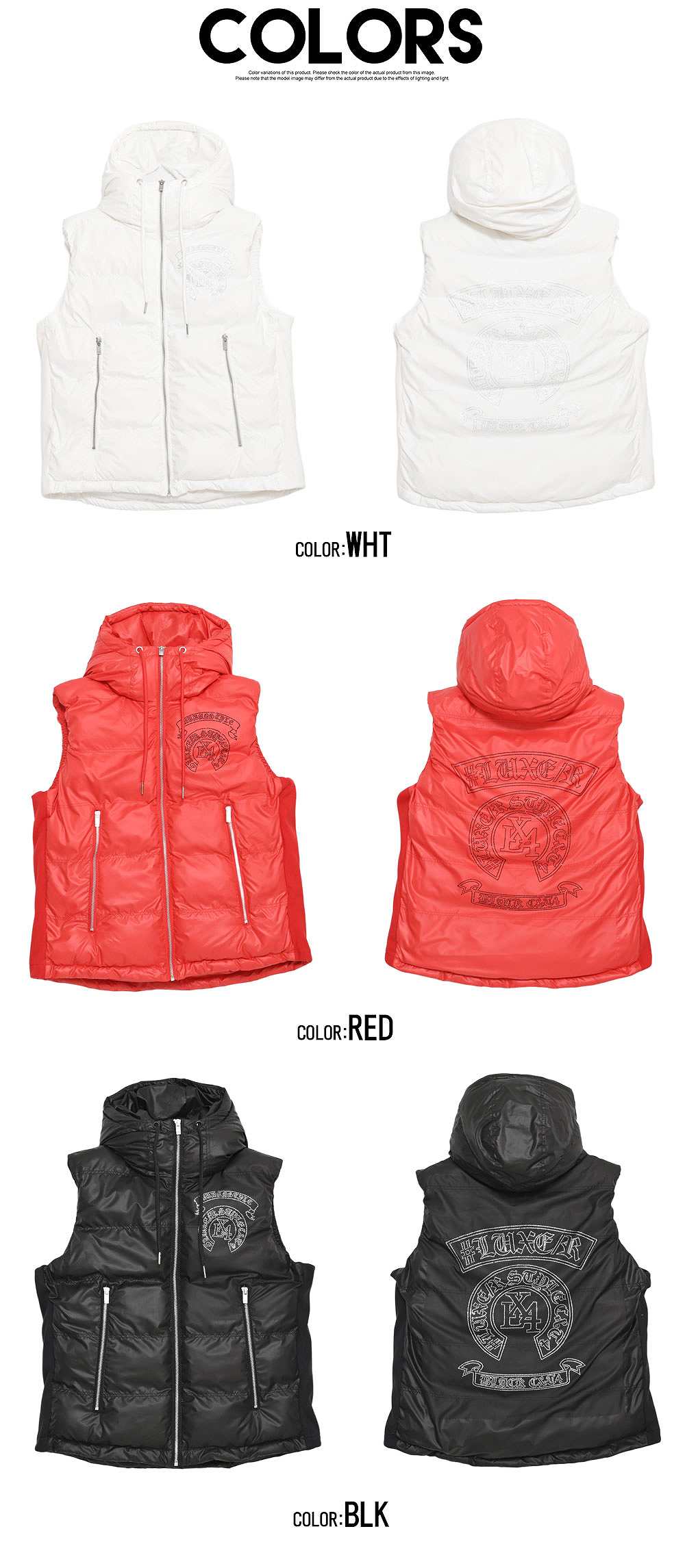 LUXE/R（ラグジュ） 中綿ベスト メンズ フード付き 中綿 ライン