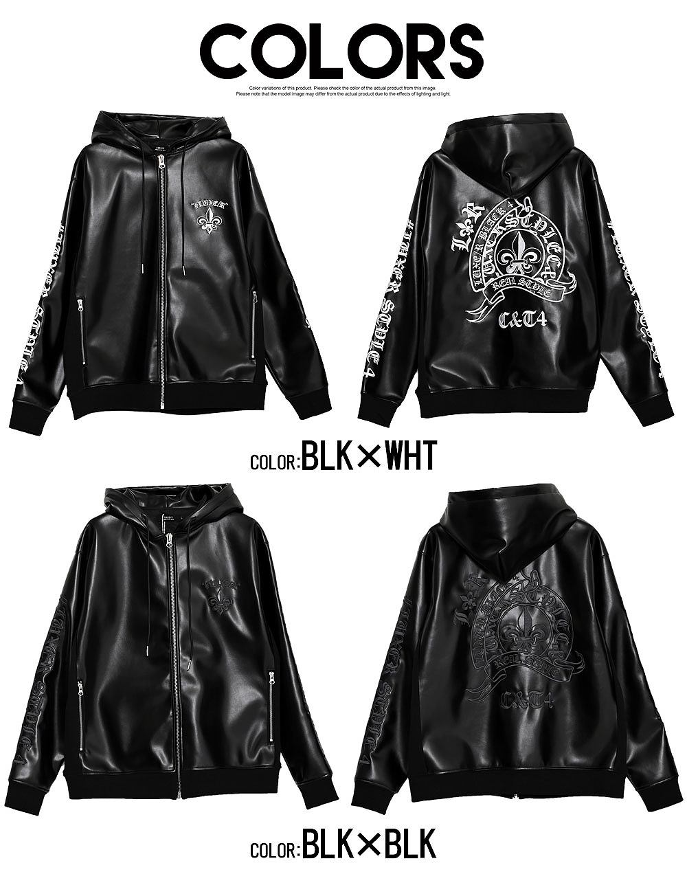 LUXE/R（ラグジュ） ジップパーカー メンズ PUレザー フードジャケット