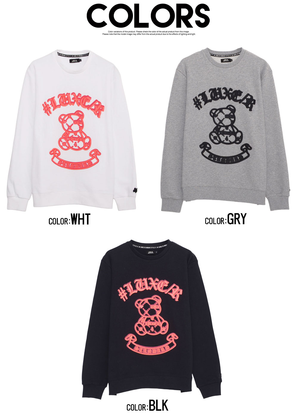 LUXE/R（ラグジュ） トレーナー メンズ スウェット プルオーバー 長袖 