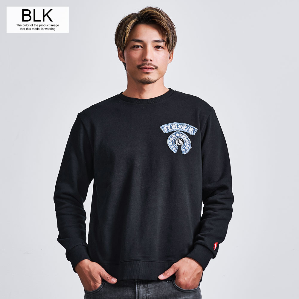 LUXE/R（ラグジュ） トレーナー メンズ スウェット プルオーバー 長袖 