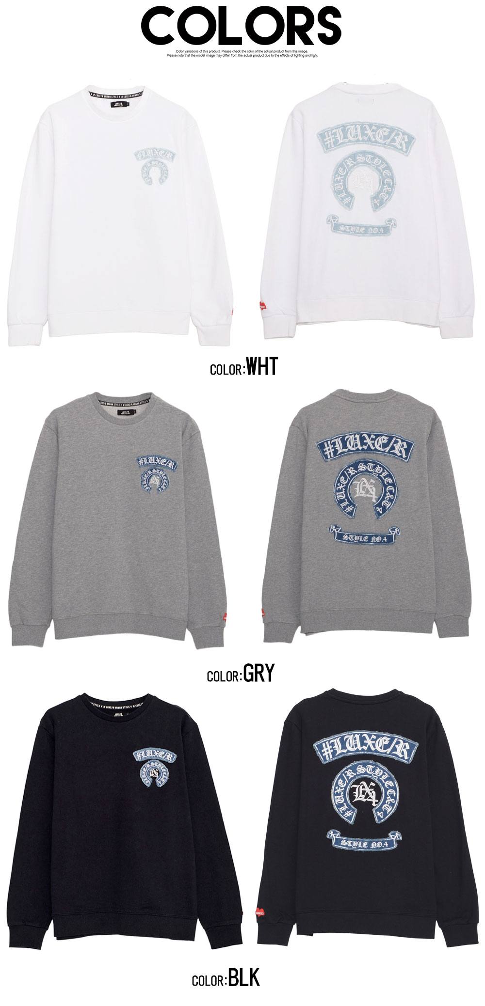 LUXE/R（ラグジュ） トレーナー メンズ スウェット プルオーバー 長袖