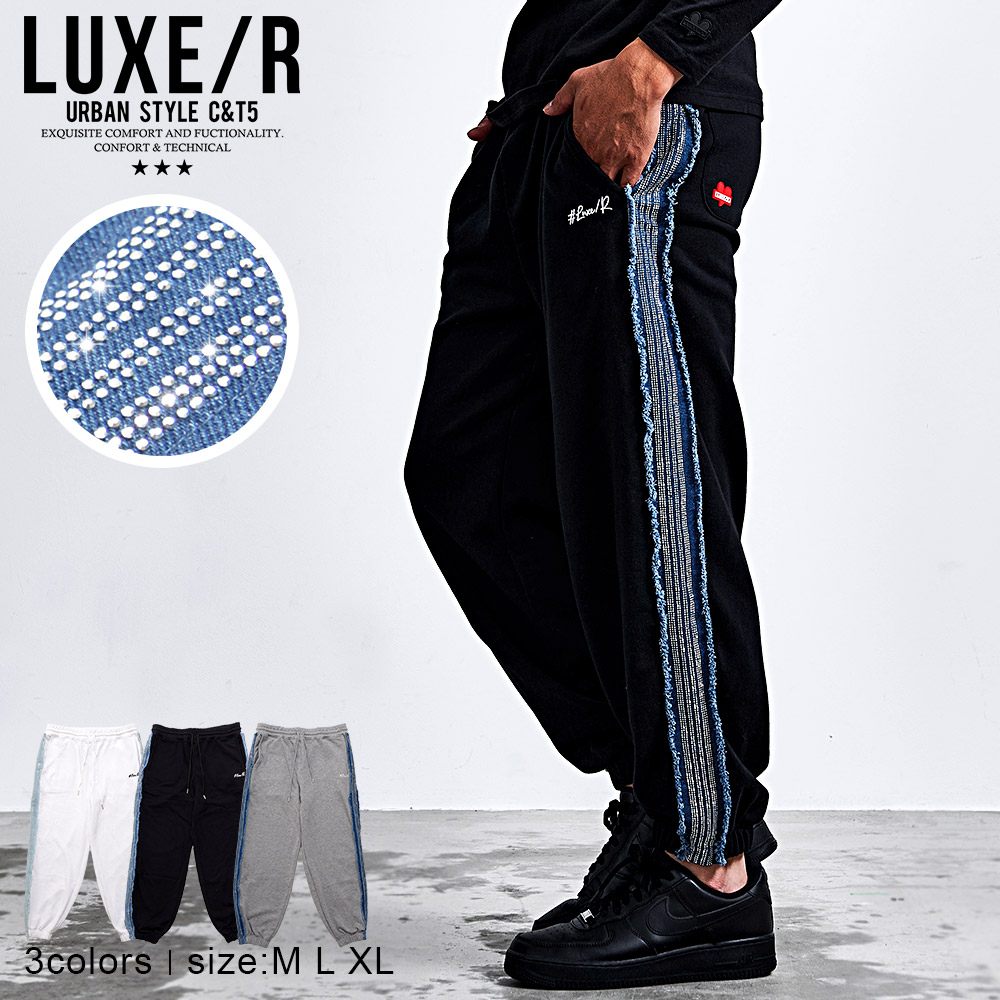 LUXE/R（ラグジュ） スウェットパンツ メンズ デニム ラインストーン