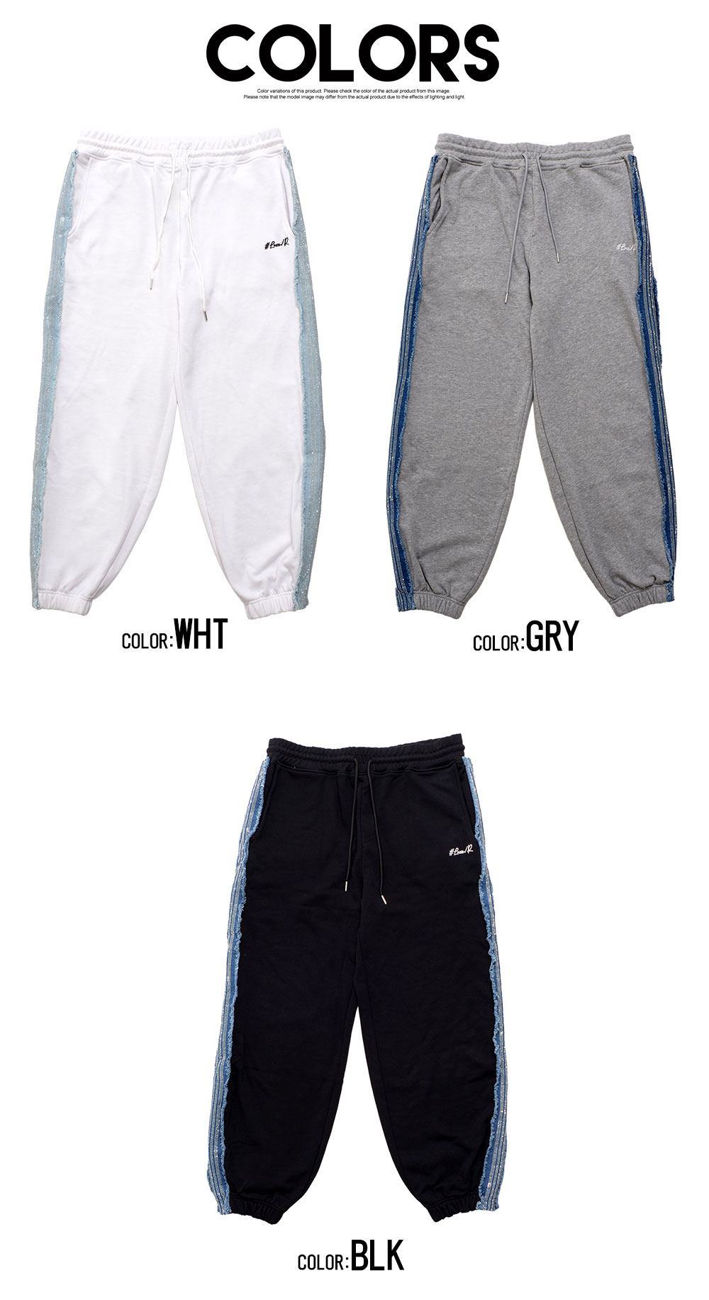 LUXE/R（ラグジュ） スウェットパンツ メンズ デニム ラインストーン