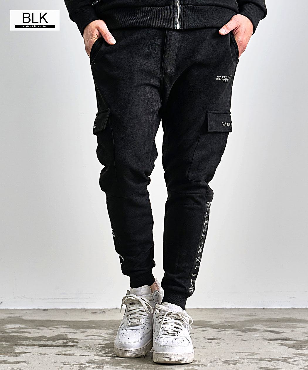 40代50代メンズファッション（メンズジョガーパンツ）｜ボトムス