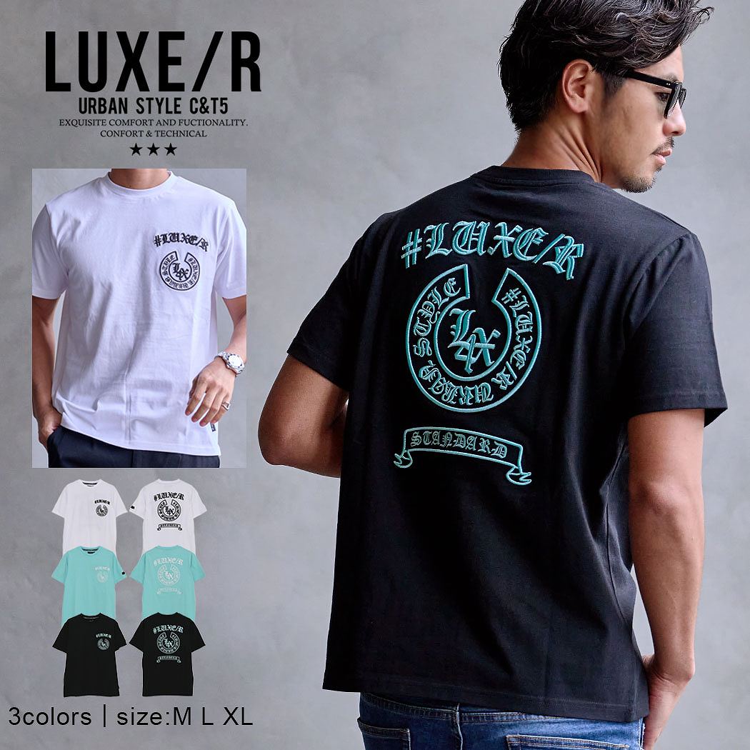 LUXE/R（ラグジュ） Tシャツ メンズ 半袖 ブランド 綿100% コード刺繍 