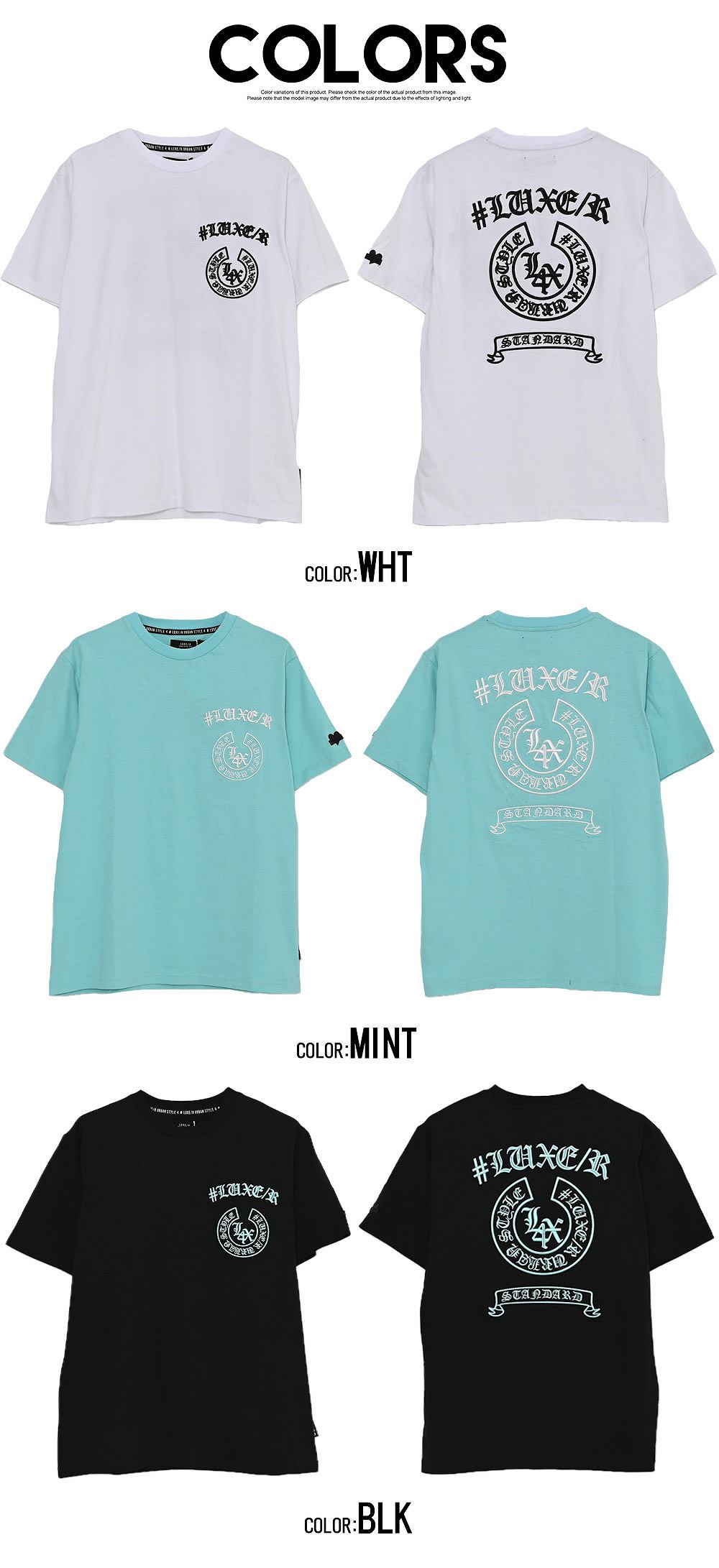 LUXE/R（ラグジュ） Tシャツ メンズ 半袖 ブランド 綿100% コード刺繍 