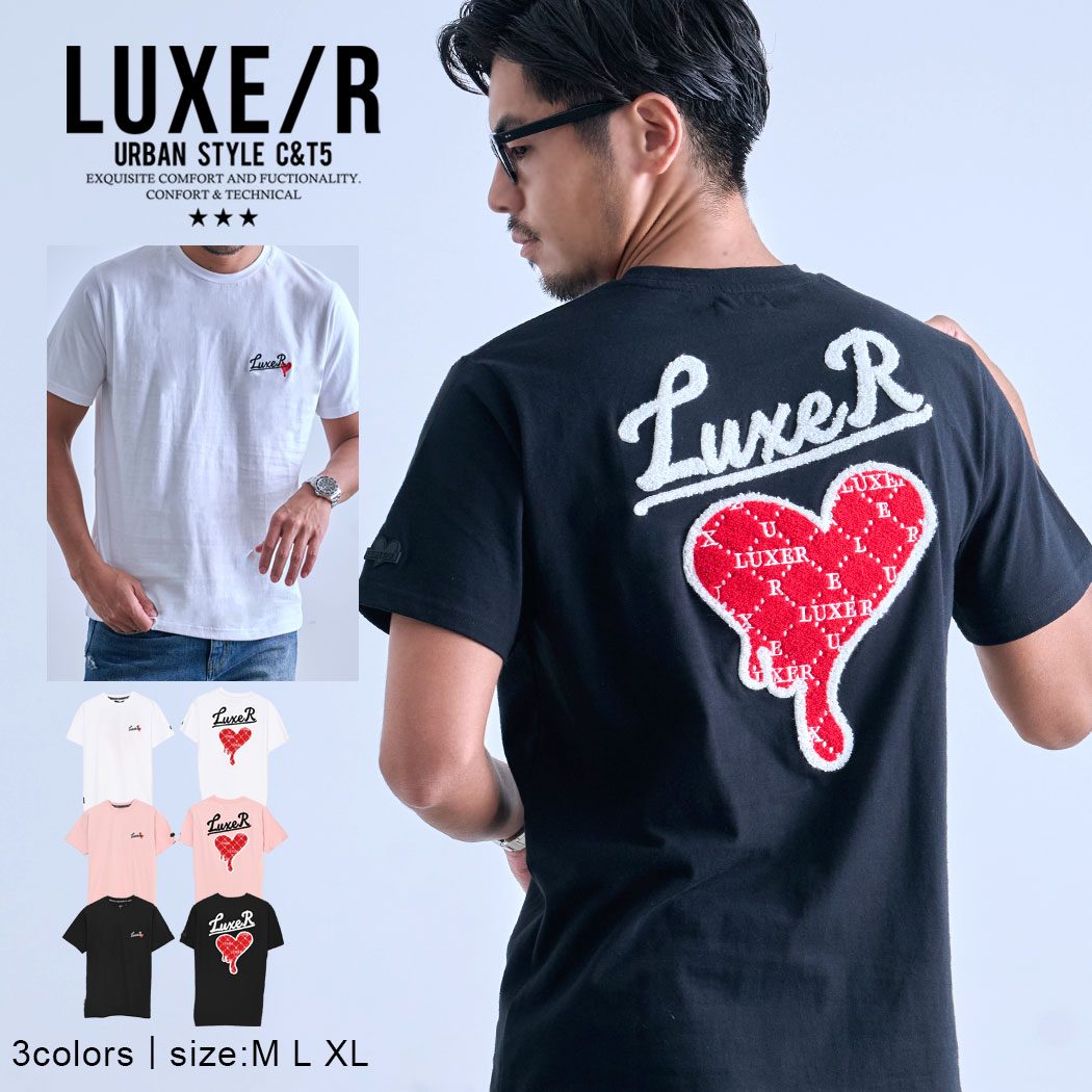 LUXE/R（ラグジュ） Tシャツ メンズ 半袖 バックプリント ハート
