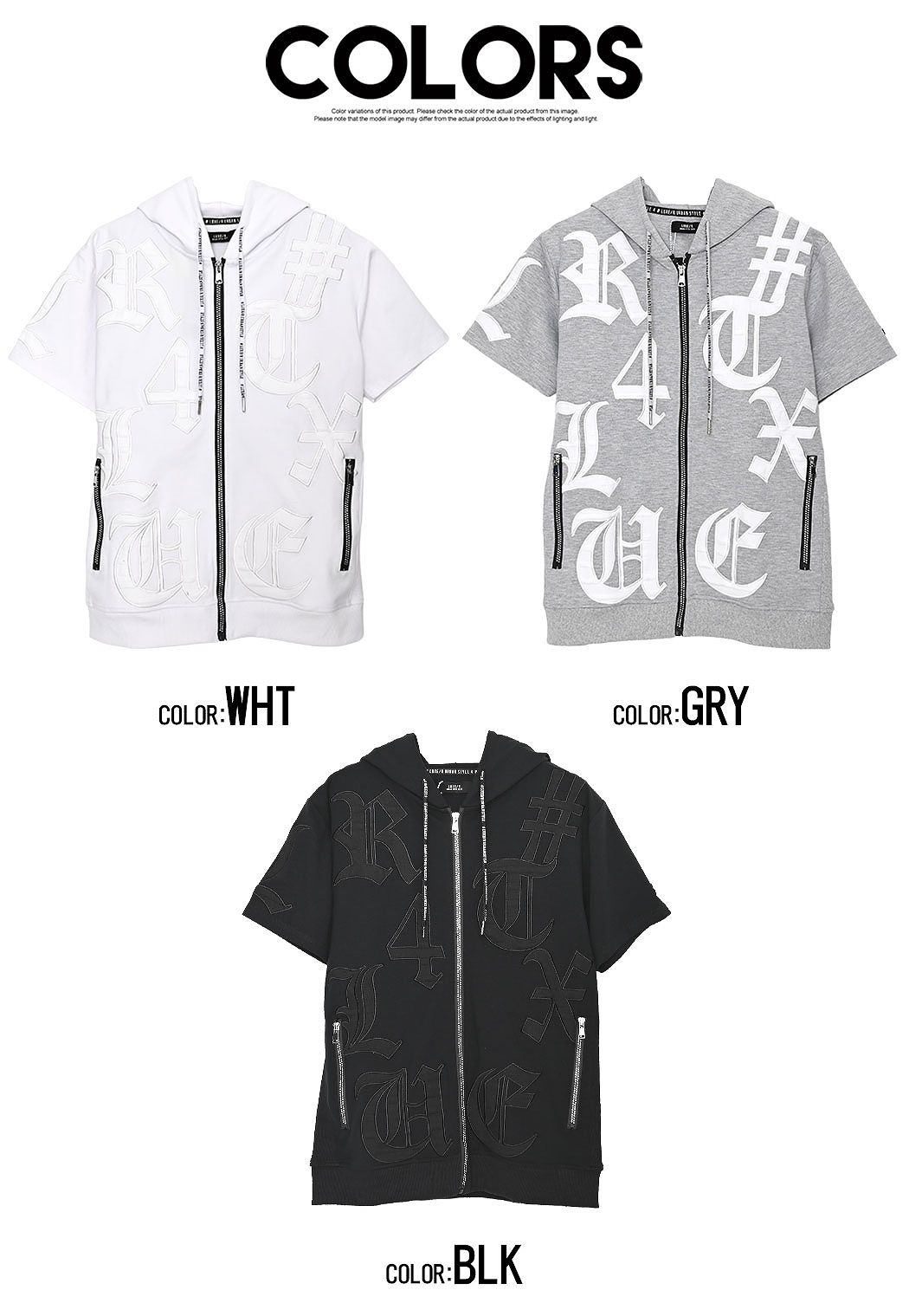 LUXE/R（ラグジュ） パーカー メンズ 半袖 大きいサイズ ジップ ロゴ