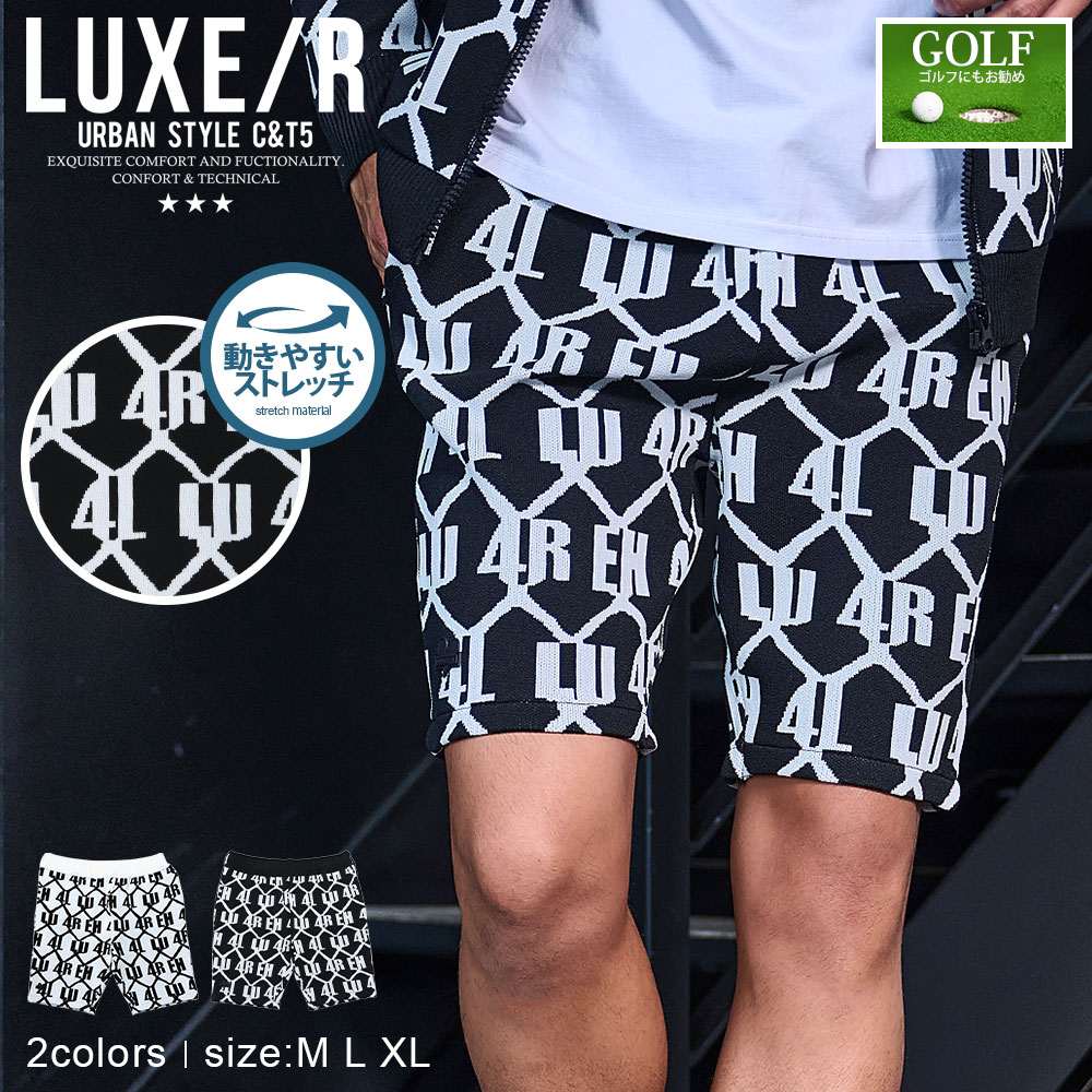 LUXE/R（ラグジュ） ハーフパンツ メンズ ゴルフウェア 総柄 ロゴ