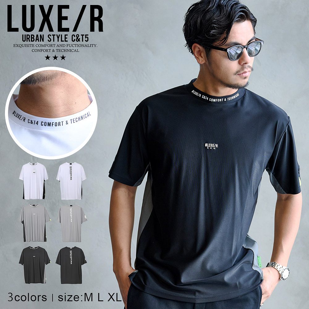 LUXE/R（ラグジュ） Tシャツ メンズ 半袖 ブランド ゴルフウェア