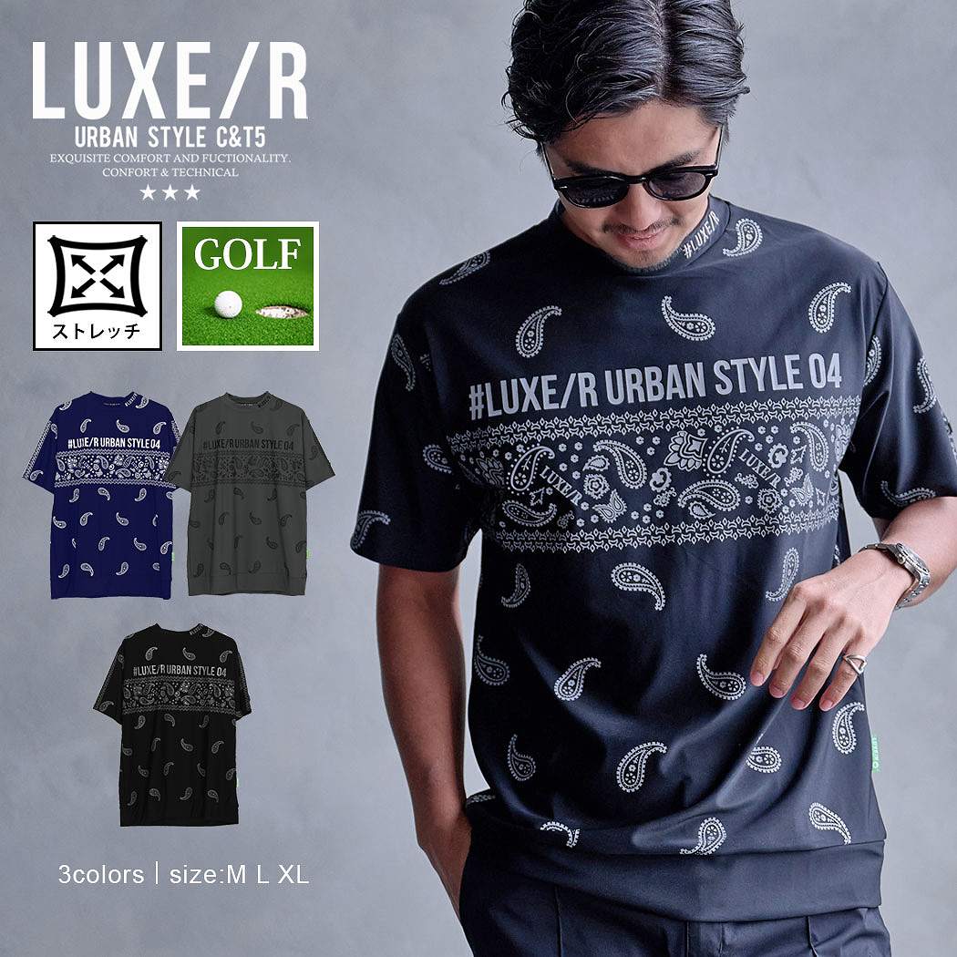 LUXE/R（ラグジュ） Tシャツ メンズ 半袖 モックネック ペイズリー 総