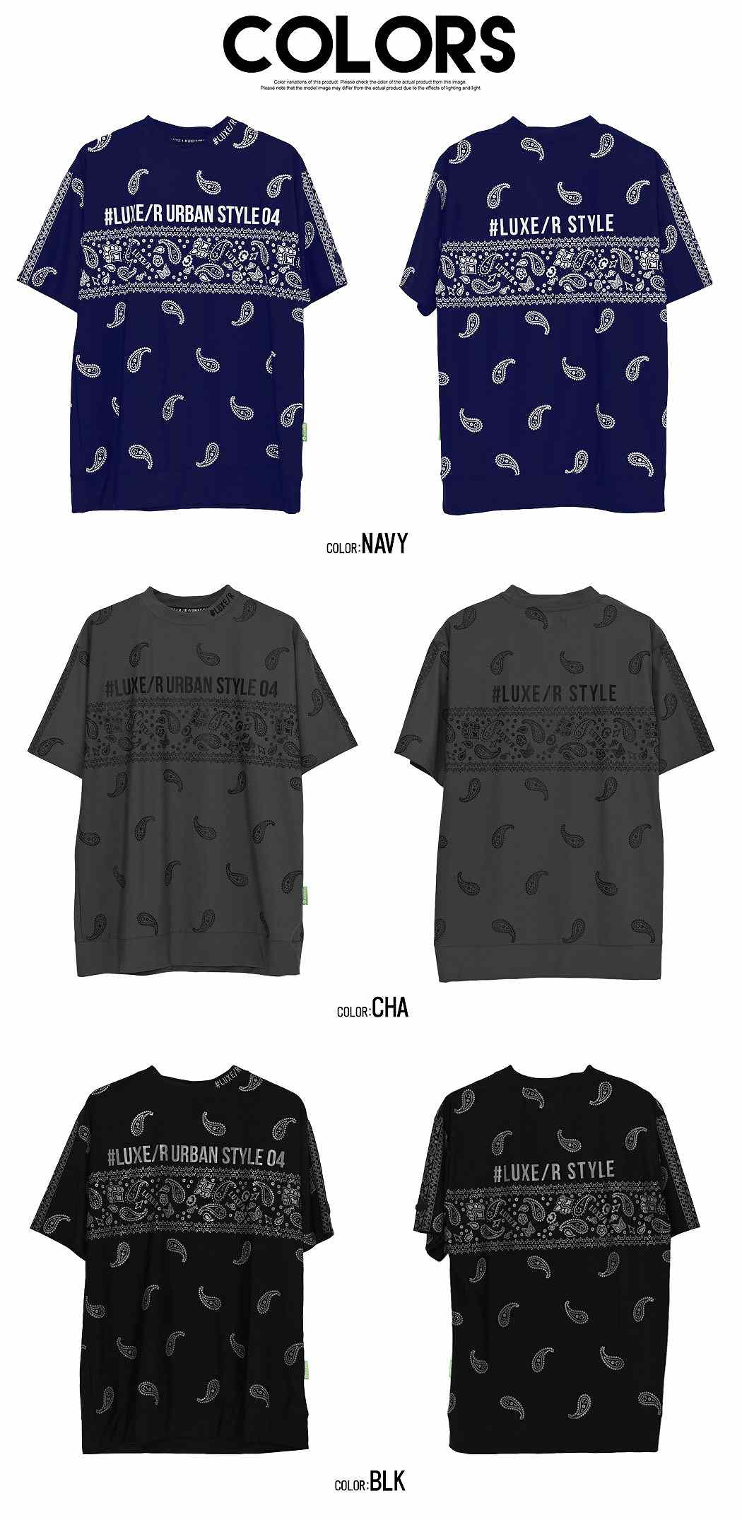 LUXE/R（ラグジュ） Tシャツ メンズ 半袖 モックネック ペイズリー 総
