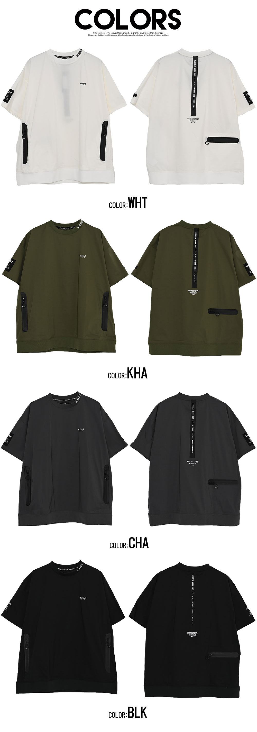 LUXE/R（ラグジュ） Tシャツ メンズ 半袖 モックネック ナイロン 布帛
