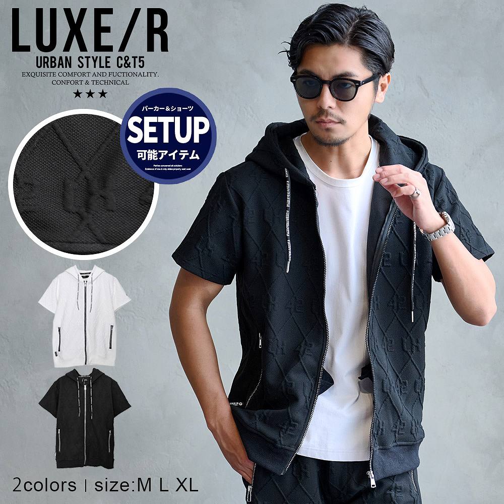 LUXE/R（ラグジュ） パーカー メンズ 半袖 ジップ ジャガード 総柄