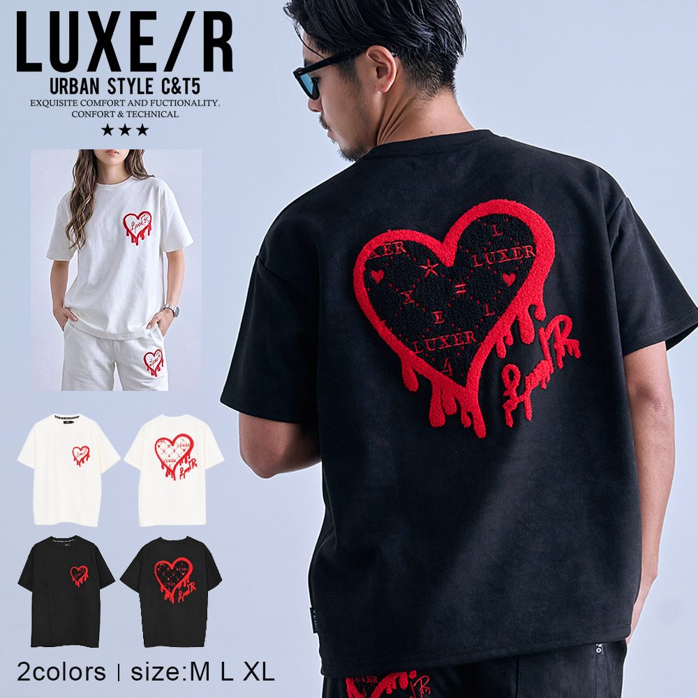 LUXE/R（ラグジュ） Tシャツ メンズ 半袖 セットアップ対応 スウェード