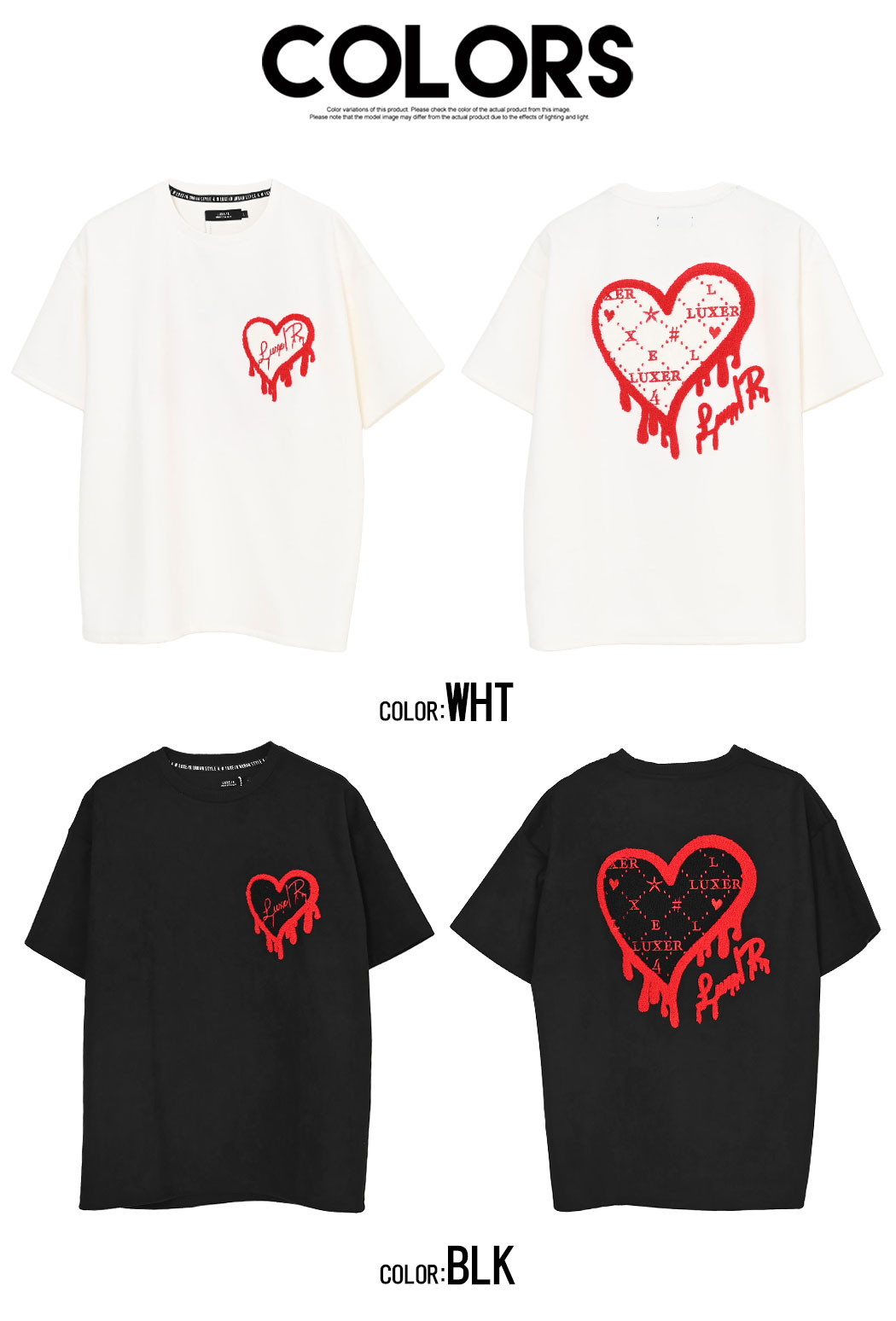 LUXE/R（ラグジュ） Tシャツ メンズ 半袖 セットアップ対応 スウェード