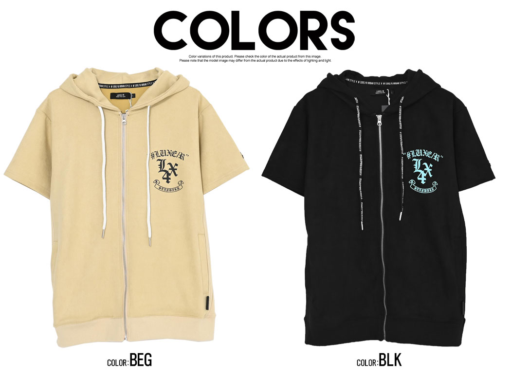 LUXE/R（ラグジュ） パーカー メンズ 半袖 ジップ スウェード 大きい