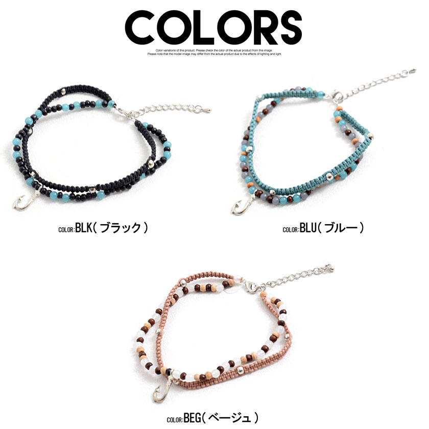 Amina アンクレット メンズ レディース ペア つけっぱなし 紐