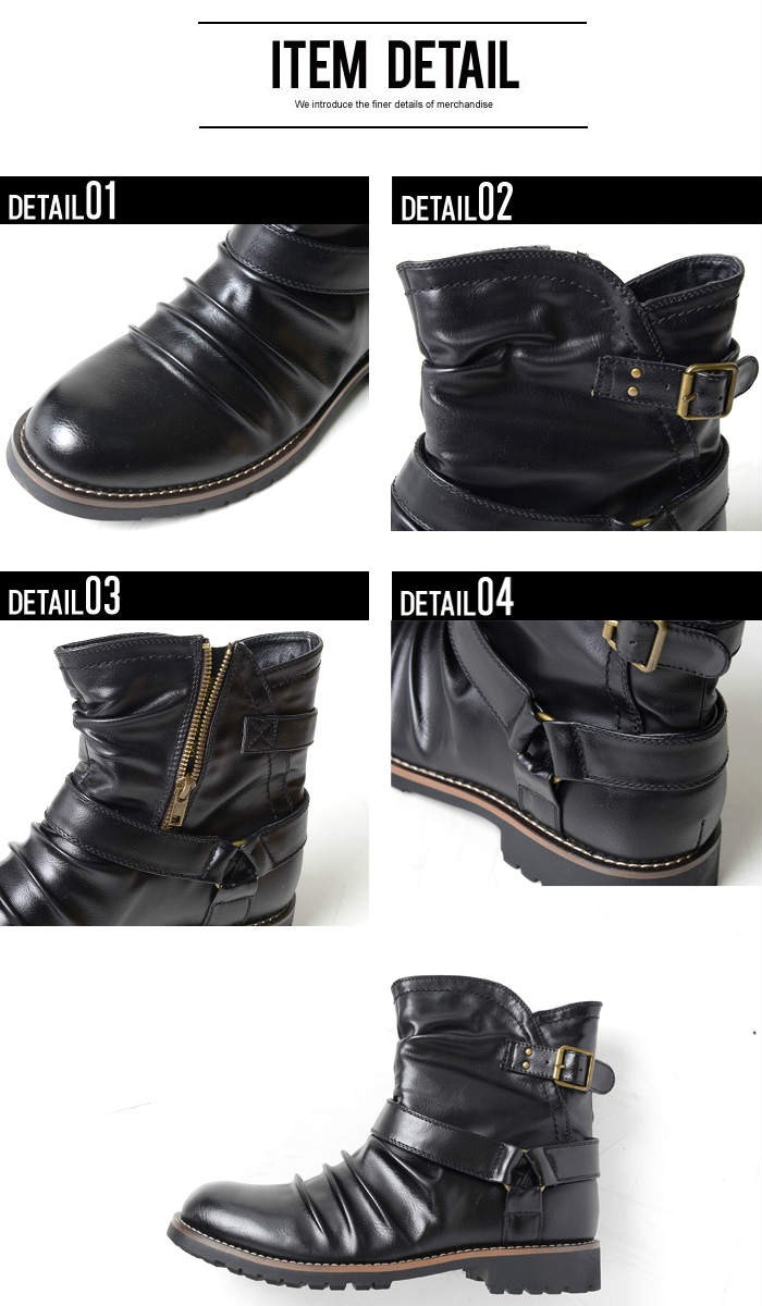 Dedes（デデス） エンジニアブーツ メンズ ワーク カジュアルシューズ