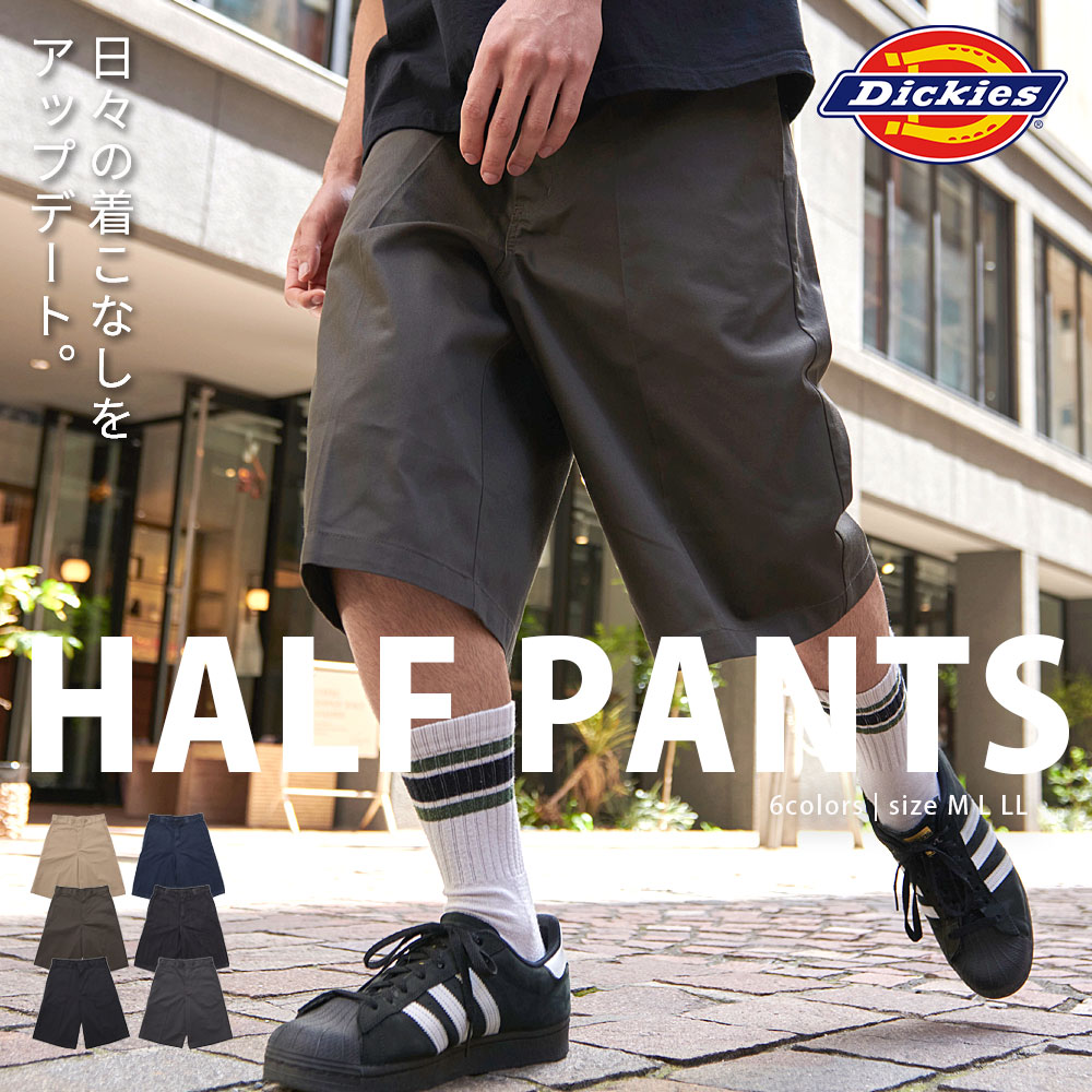 Dickies ショートパンツ メンズ ハーフ 膝上 短パン シンプル