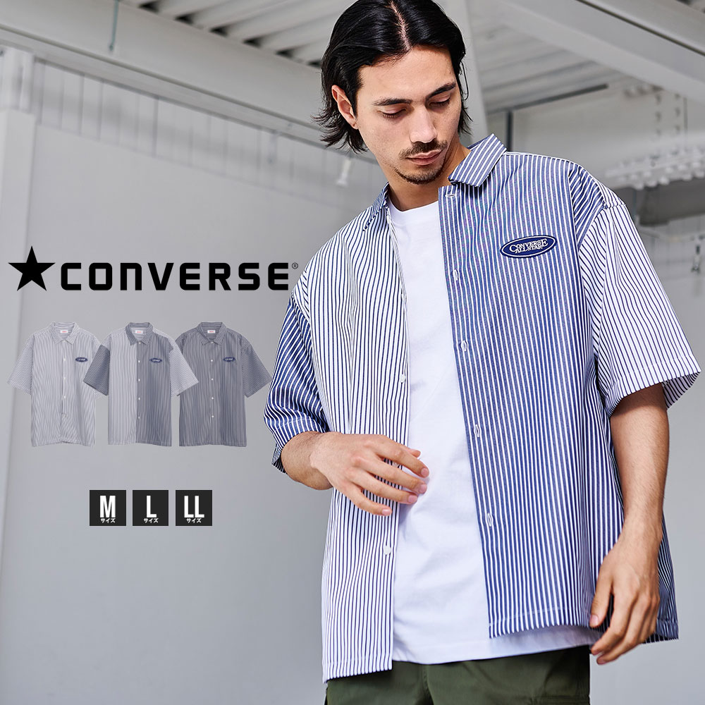 CONVERSE（コンバース） シャツ メンズ 半袖 ブランド ストライプ