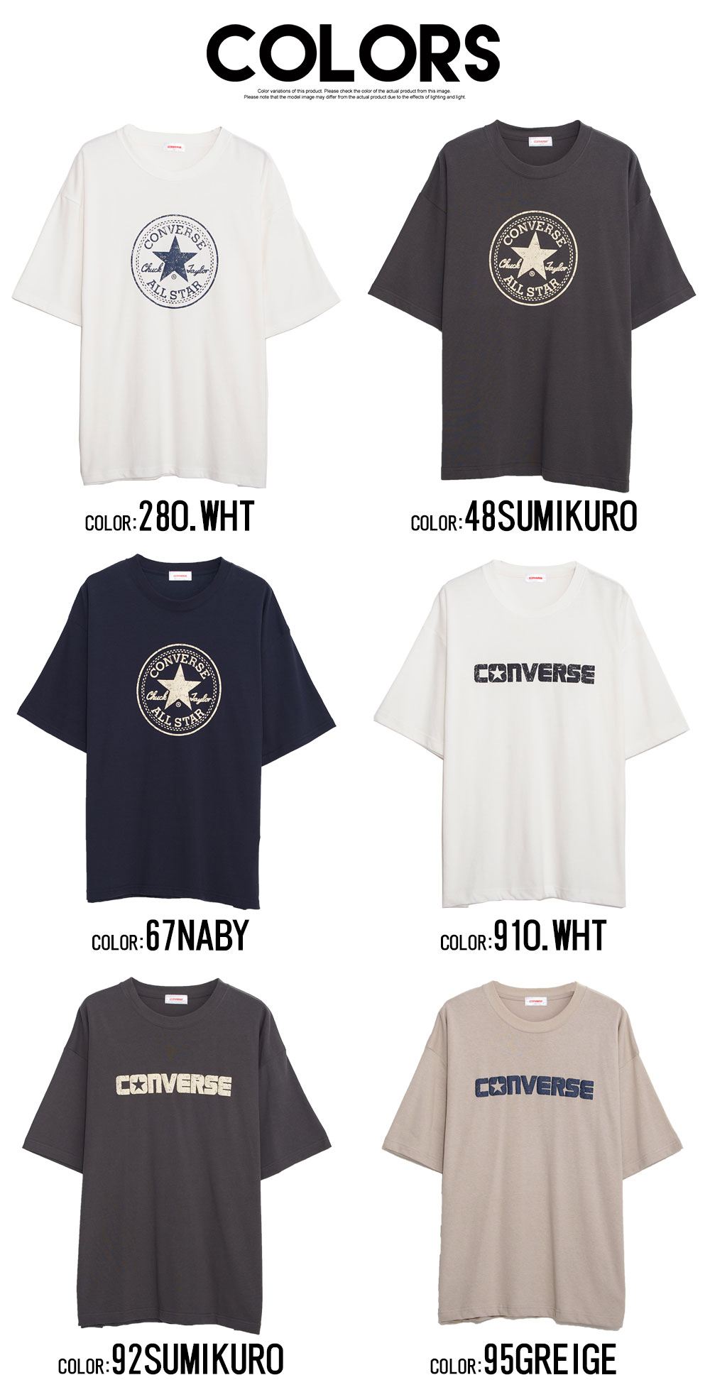 CONVERSE Tシャツ メンズ ブランド コンバース 半袖 接触冷感 UV