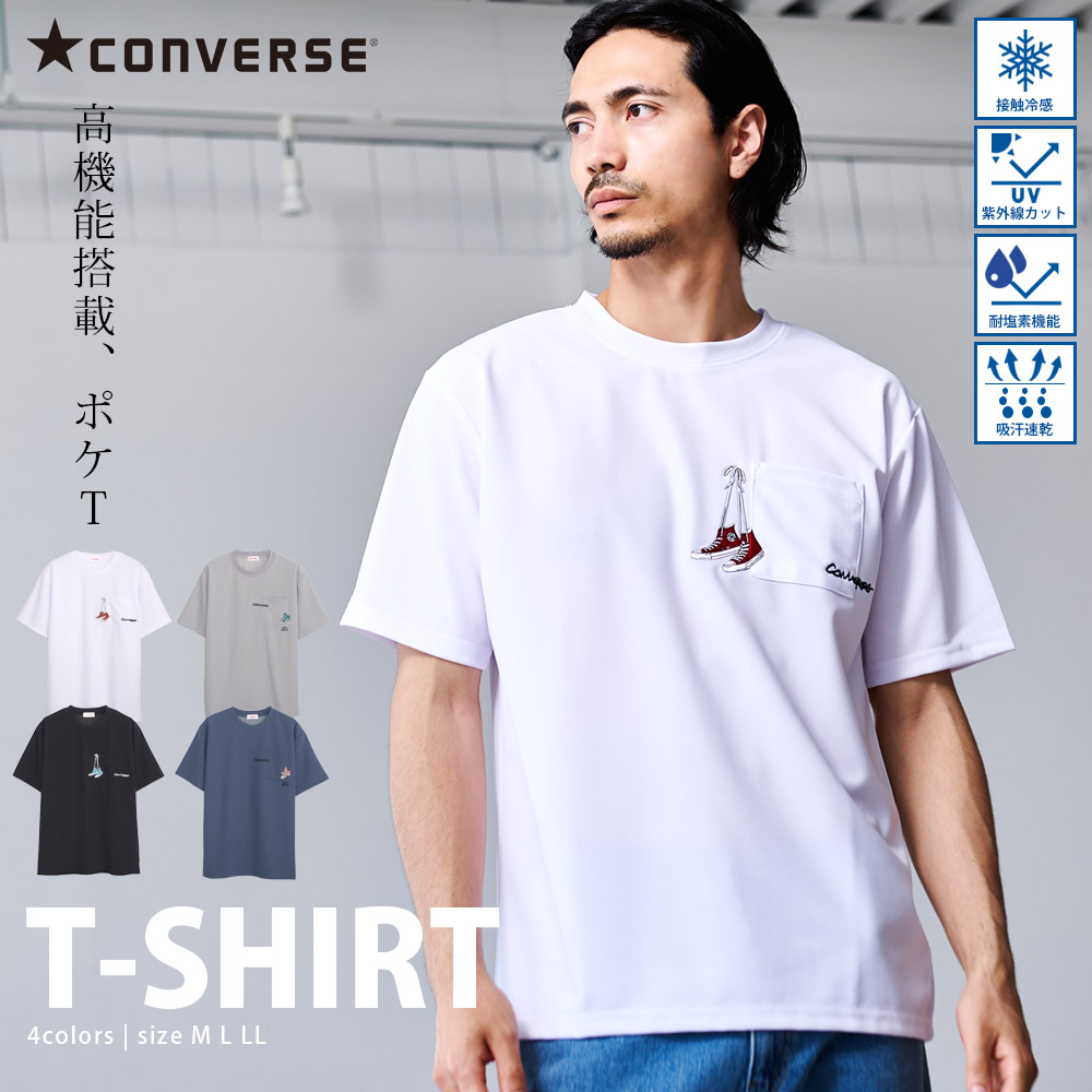 ハイキュー ユニフォーム 公式 HOYLE株式会社 | 高川学園様 別注