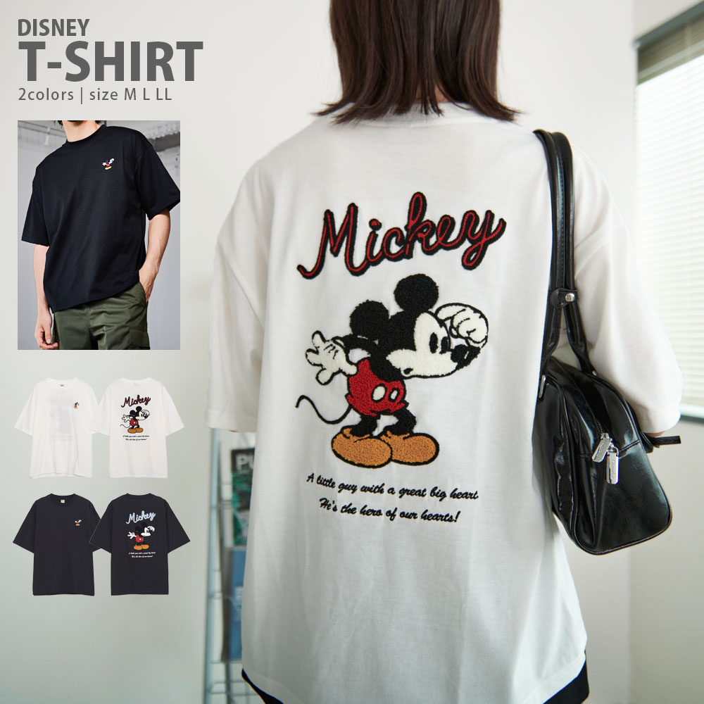 Disney Tシャツ レディース メンズ 半袖 ブランド DISNEY