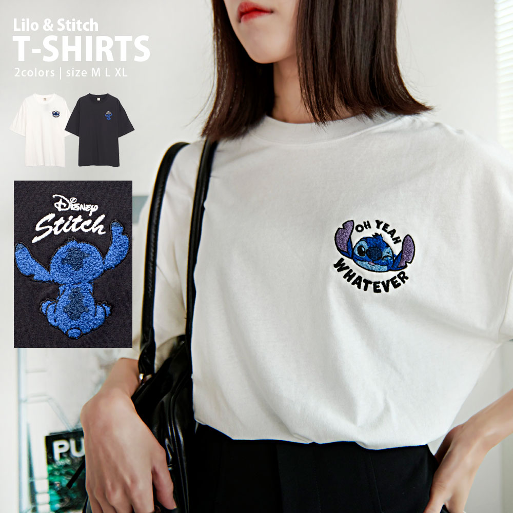Disney Tシャツ レディース メンズ 半袖 DISNEY ディズニー リロ