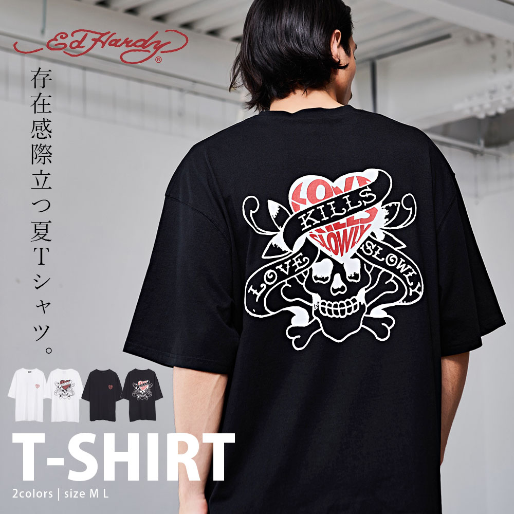 Ed Hardy（エド・ハーディー） Tシャツ メンズ ブランド 半袖 大きい
