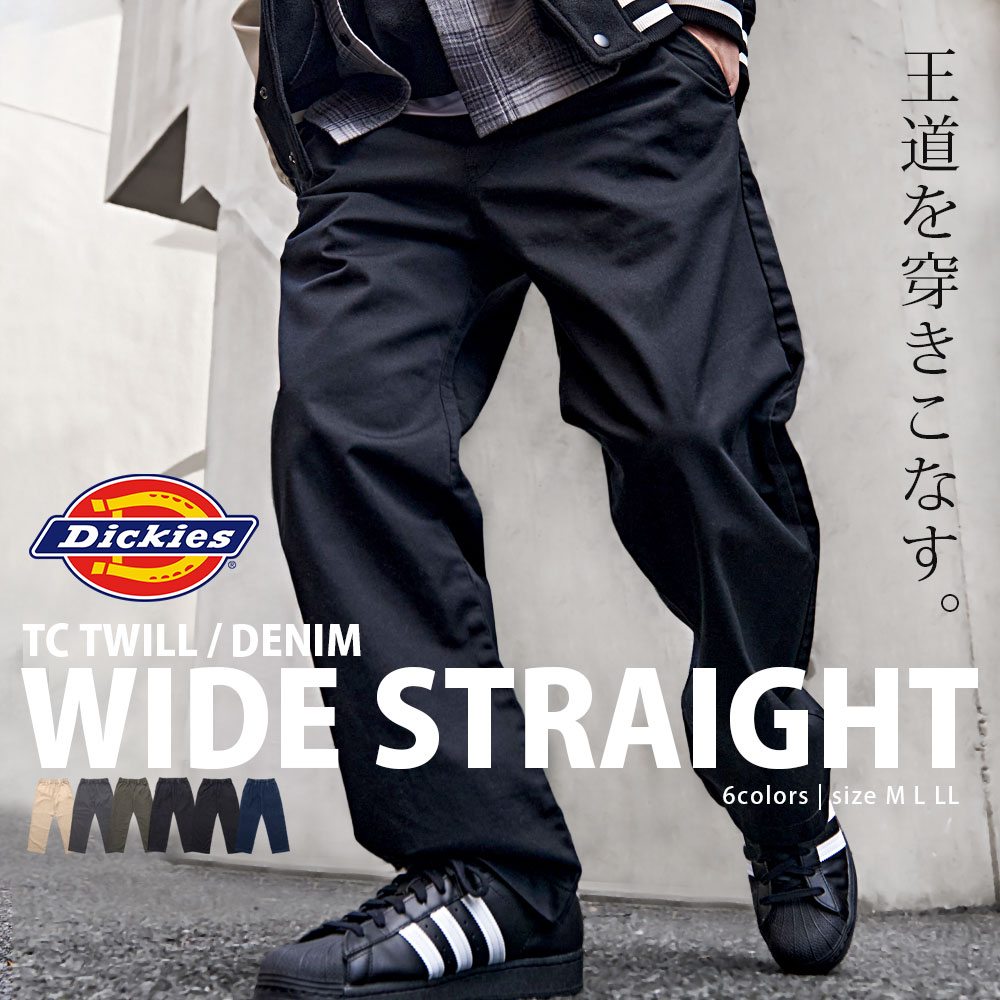 RADIALL dickies 別注　ワークパンツ　ワイド　イージーパンツ Dickies（ディッキーズ） ワイドパンツ メンズ チノ デニム イージー