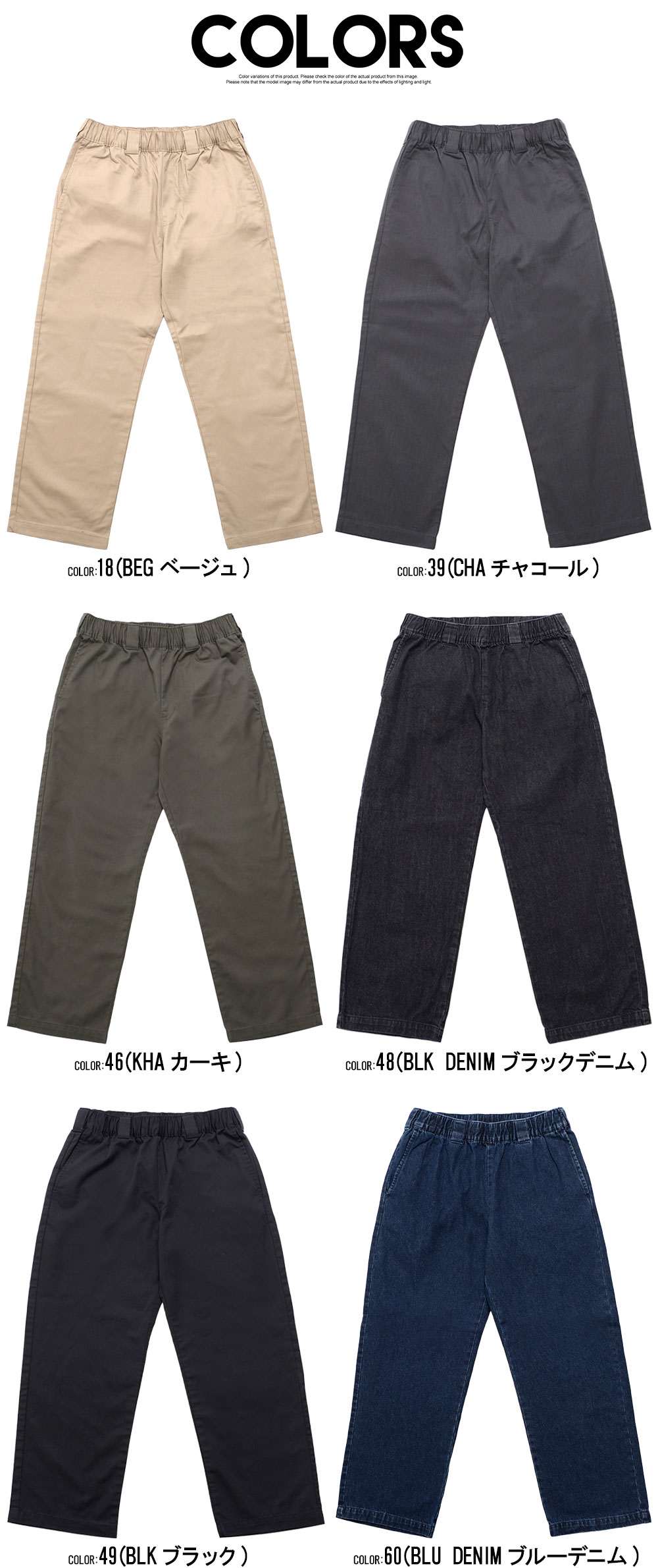RADIALL dickies 別注　ワークパンツ　ワイド　イージーパンツ Dickies（ディッキーズ） ワイドパンツ メンズ チノ デニム イージー