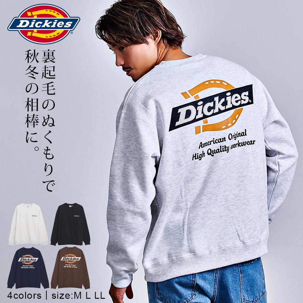 Dickies（ディッキーズ） トレーナー スウェット 裏起毛 スエット