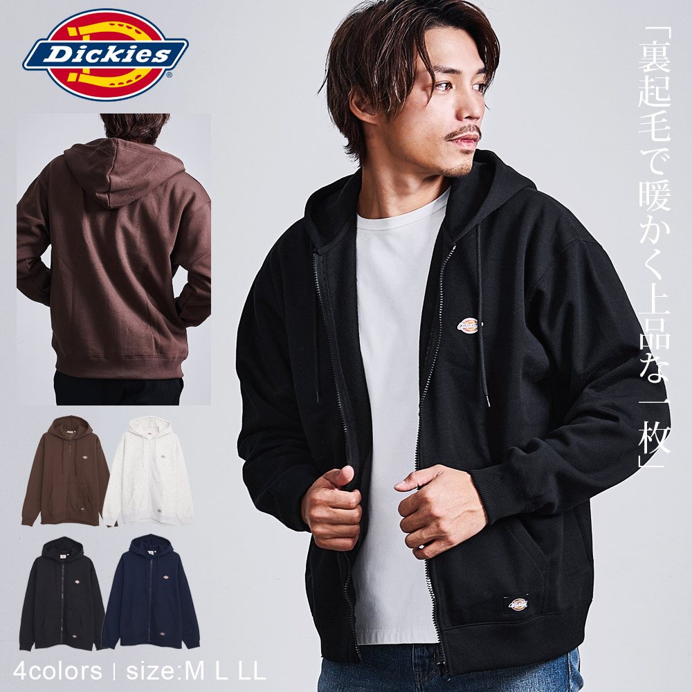 Dickies（ディッキーズ） パーカー メンズ アウター ジップアップ 裏
