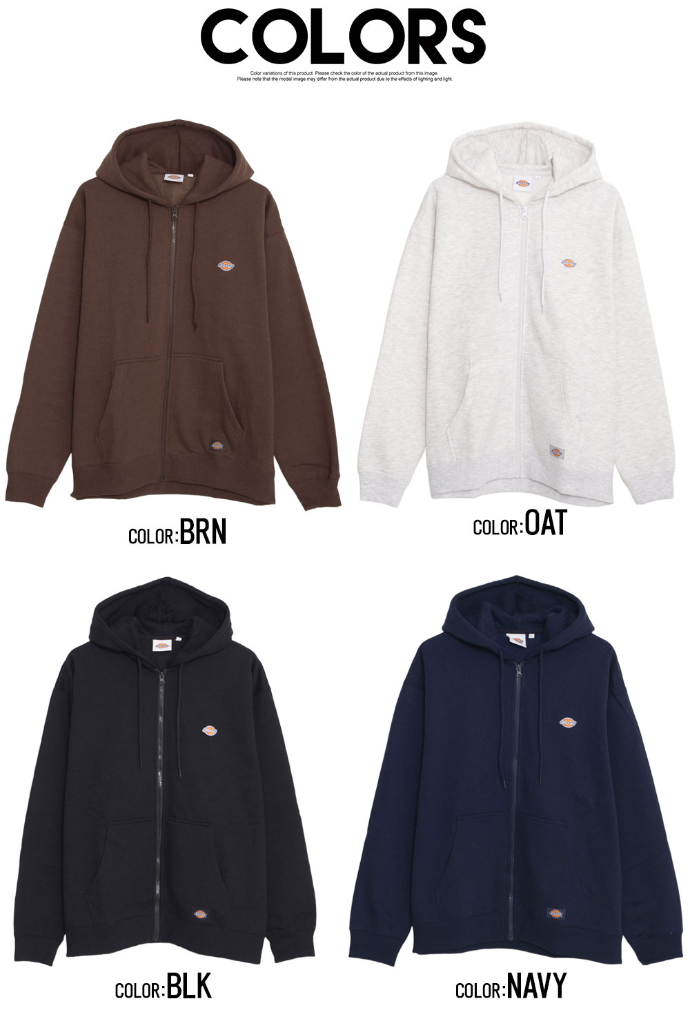 Dickies（ディッキーズ） パーカー メンズ アウター ジップアップ 裏