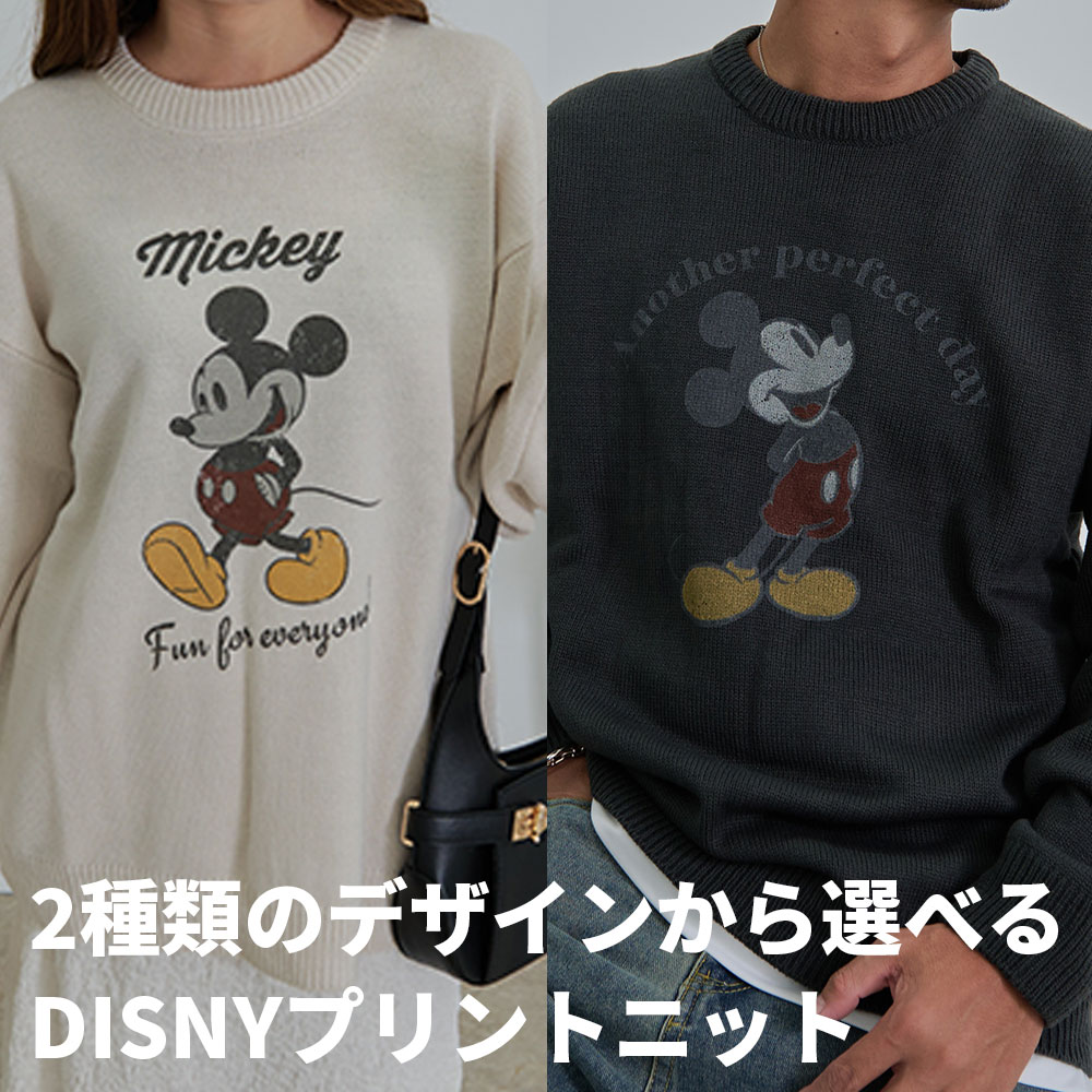 SILVER BULLET（シルバーバレット） DISNEY ミッキーマウス ニット