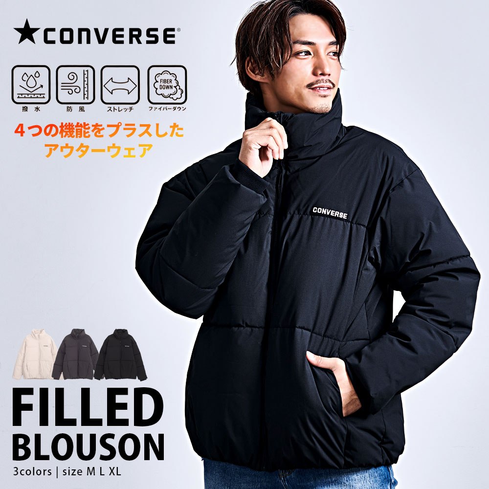 CONVERSE（コンバース） 中綿ブルゾン メンズ アウター ブランド