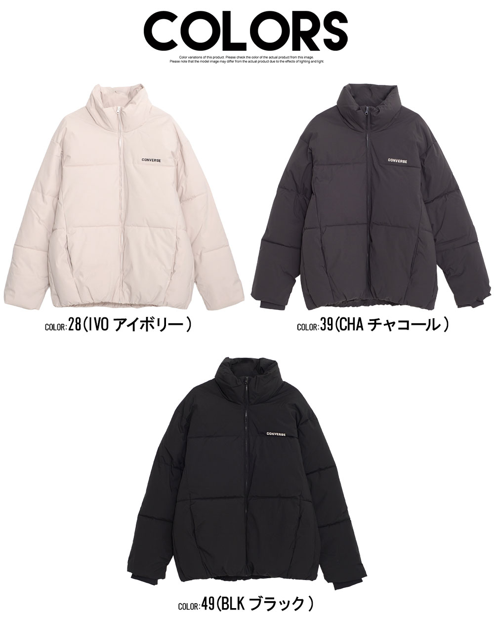 CONVERSE（コンバース） 中綿ブルゾン メンズ アウター ブランド