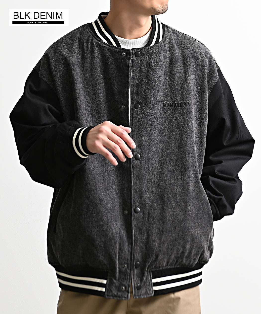 CONVERSE（コンバース） スタジャン メンズ レディース ブランド